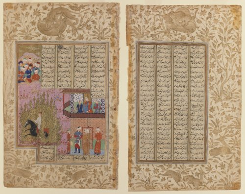 &ldquo;In this sixteenth-century manuscript painting, the young Siyawush goes through a fire ordeal 