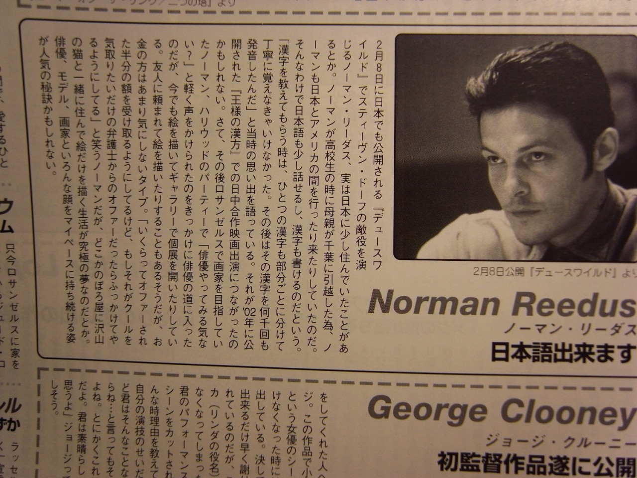 Norman Reedus Interviews
