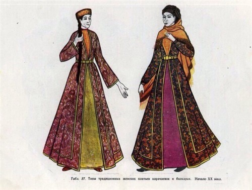 madinabrl: Традиционная национальная одежда карачаевский и балкарских мужчин, женщин и девушек Karac