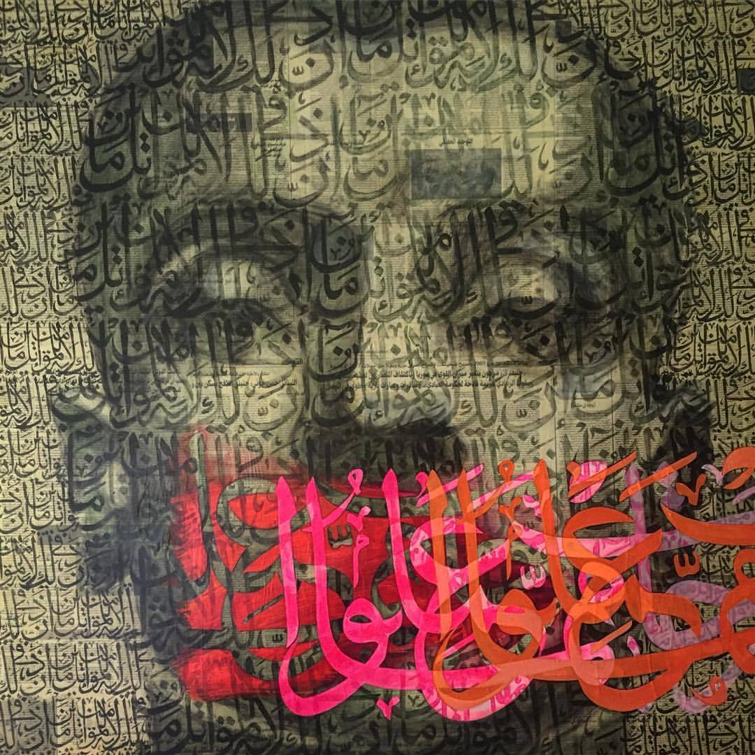 Ayad Alkadhi
