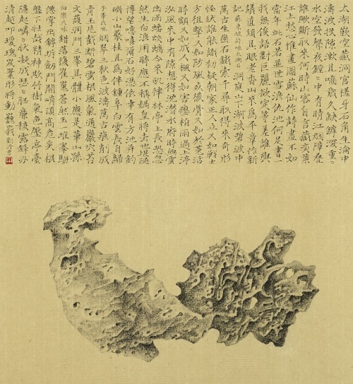 Liu Dan (劉丹, 刘丹) (1953, China)Scholar’s rocksLiu Dan is a Chinese artist working in a variety of sty