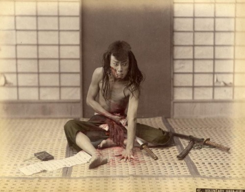 A Samurai committing seppuku, circa 1870&rsquo;s.