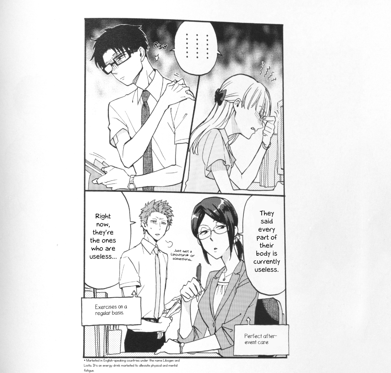 Mangá] Wotaku ni Koi wa Muzukashii