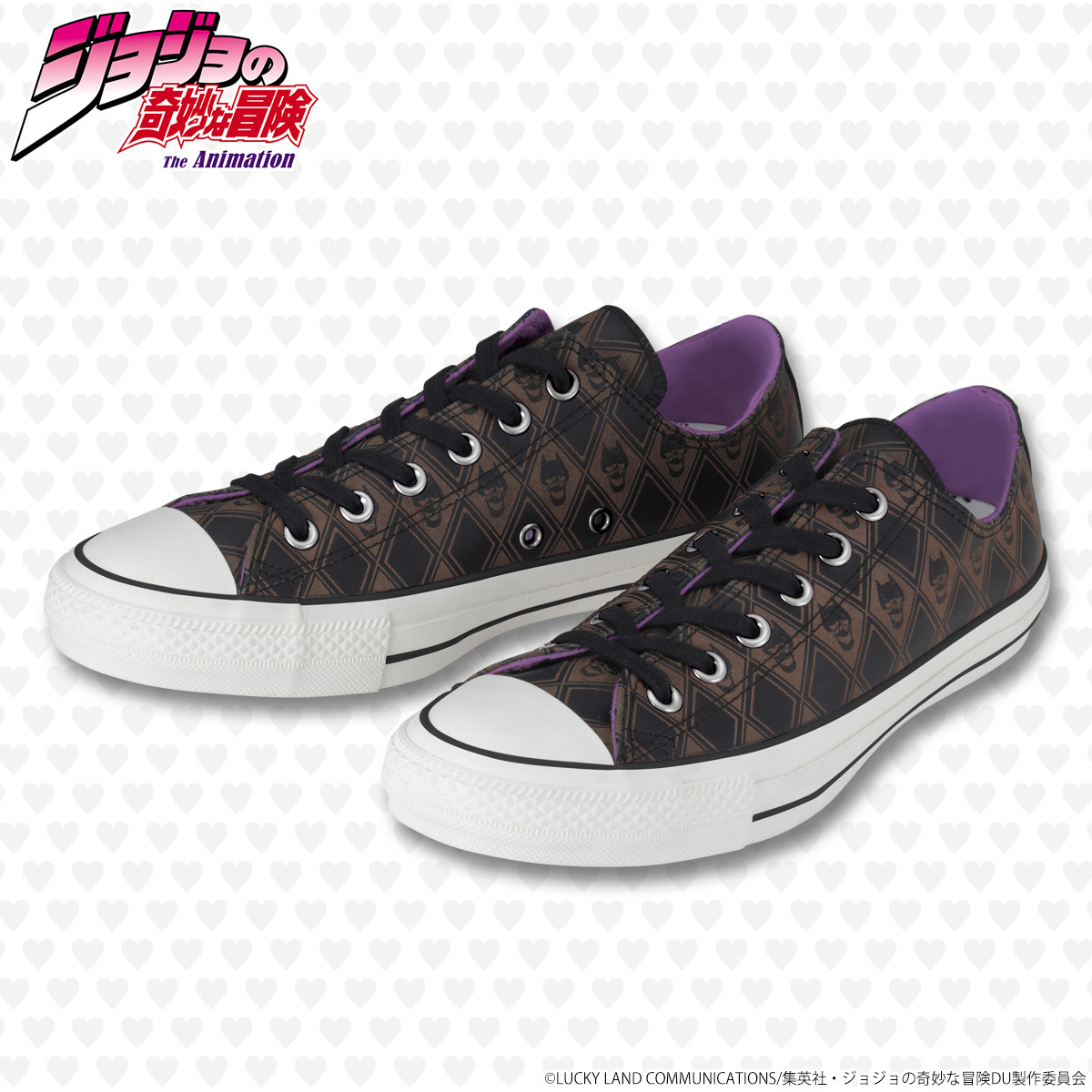 rohan kishibe converse