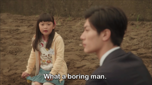 Adult High School/Otona Koukou (2017)