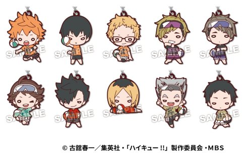 New Haikyuu Nitotans Available! Things just HAVE to come out the very last minute, when a Group Orde