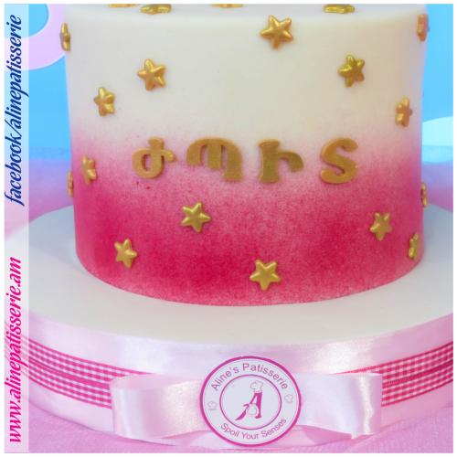 alinepatisserie