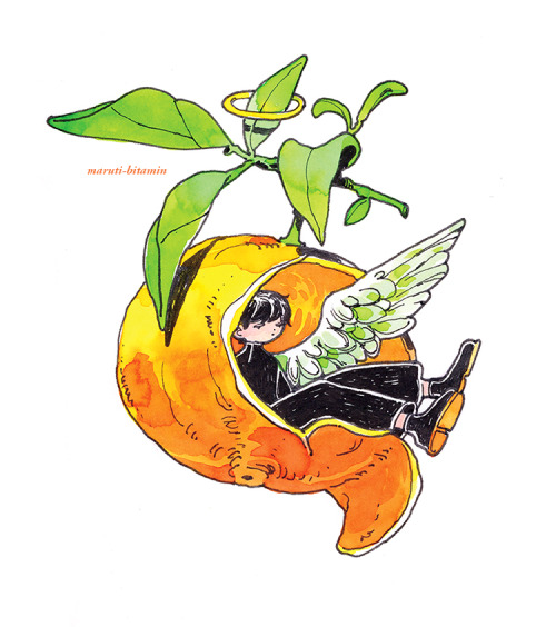 Yuzu 1 & 2