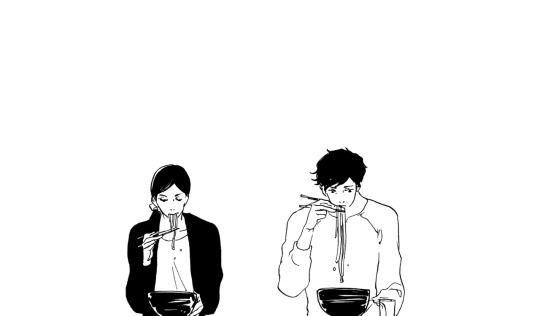 Udon No Onna Explore Tumblr Posts And Blogs Tumgir