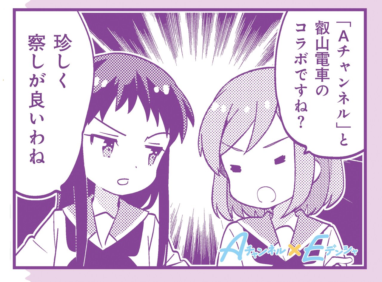 黒田bb Tumblr Posts Tumbral Com 黒田bb Tumblr Posts Tumbral Com