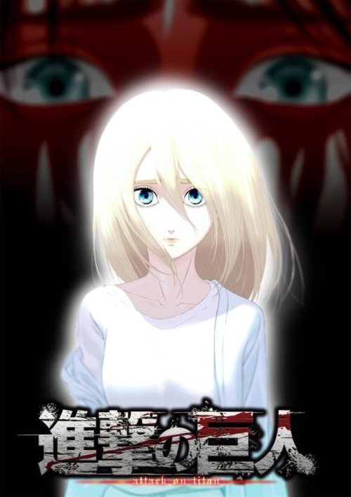 XXX snknews: SnK Season 3 Episode 7 Ending Illustration photo