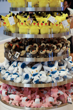 techiecreek:  Nintendo World Pokemon Plushies 