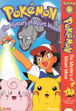 pokescans:  US VHS cover.  This is the first