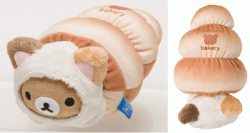 iheartrilakkuma:  Rilakkuma Cat Series x Lawson Bread Plush - 1,580円Rilakkuma Size:  80×100×170mmKorilakkuma Size:  80×120×155mmKiiroitori Size:  95×120×140mmhttp://www.san-x.co.jp/blog/toretate/2015/10/post-984.html