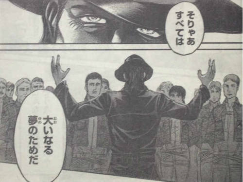 fuku-shuu:   SHINGEKI NO KYOJIN CHAPTER 69 SPOILERS! Title: FRIEND It seems to be about Levi and Kenny’s past! More images + my rough summary translation + Japanese text under here: Keep reading  I added my rough summary translation of the chapter!