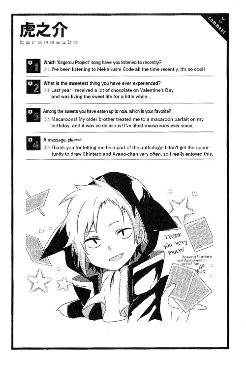 pyralisa:  Trick or Treat? by Toranosuke Scans, translation etcetc. by me -translation list- ~Support the series by buying the anthology~