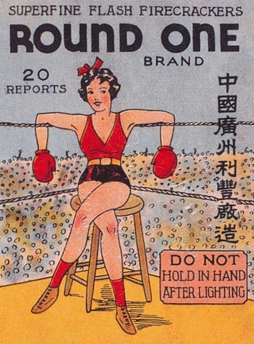 talesfromweirdland:Vintage firecrackers label art. Do not hold in hand after lighting!
