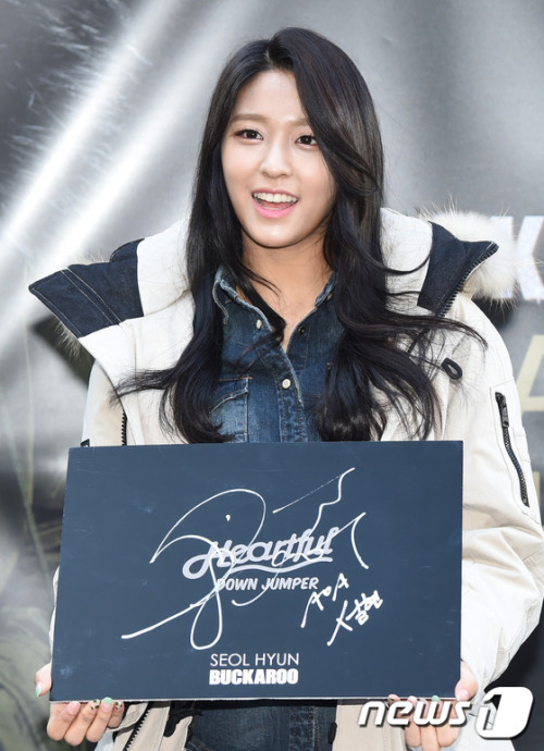 SeolHyun (AOA) - Buckaroo Fansign Event Pics