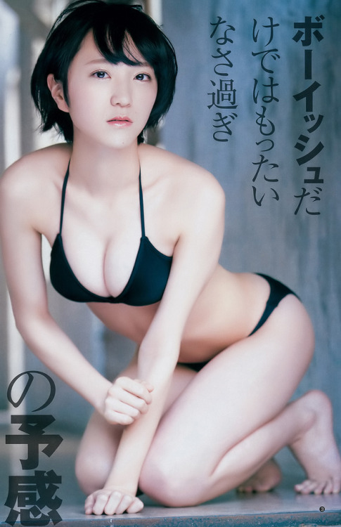 voz48reloaded:「Young Jump」No.28 2018 