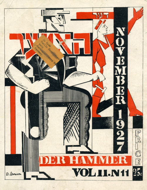 lexaproletariat: Covers from Der Hammer, a Yiddish communist magazine. [x]