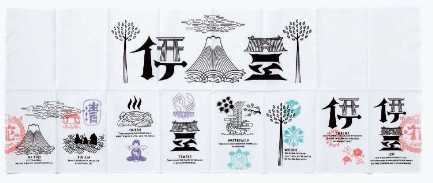 Special Books for Collecting Stamps from Japanese Temples and