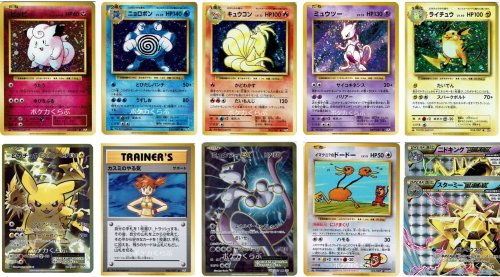 pokeprof:all the 20th Anniversary set scans and translations are out!! I’m super excited for this se