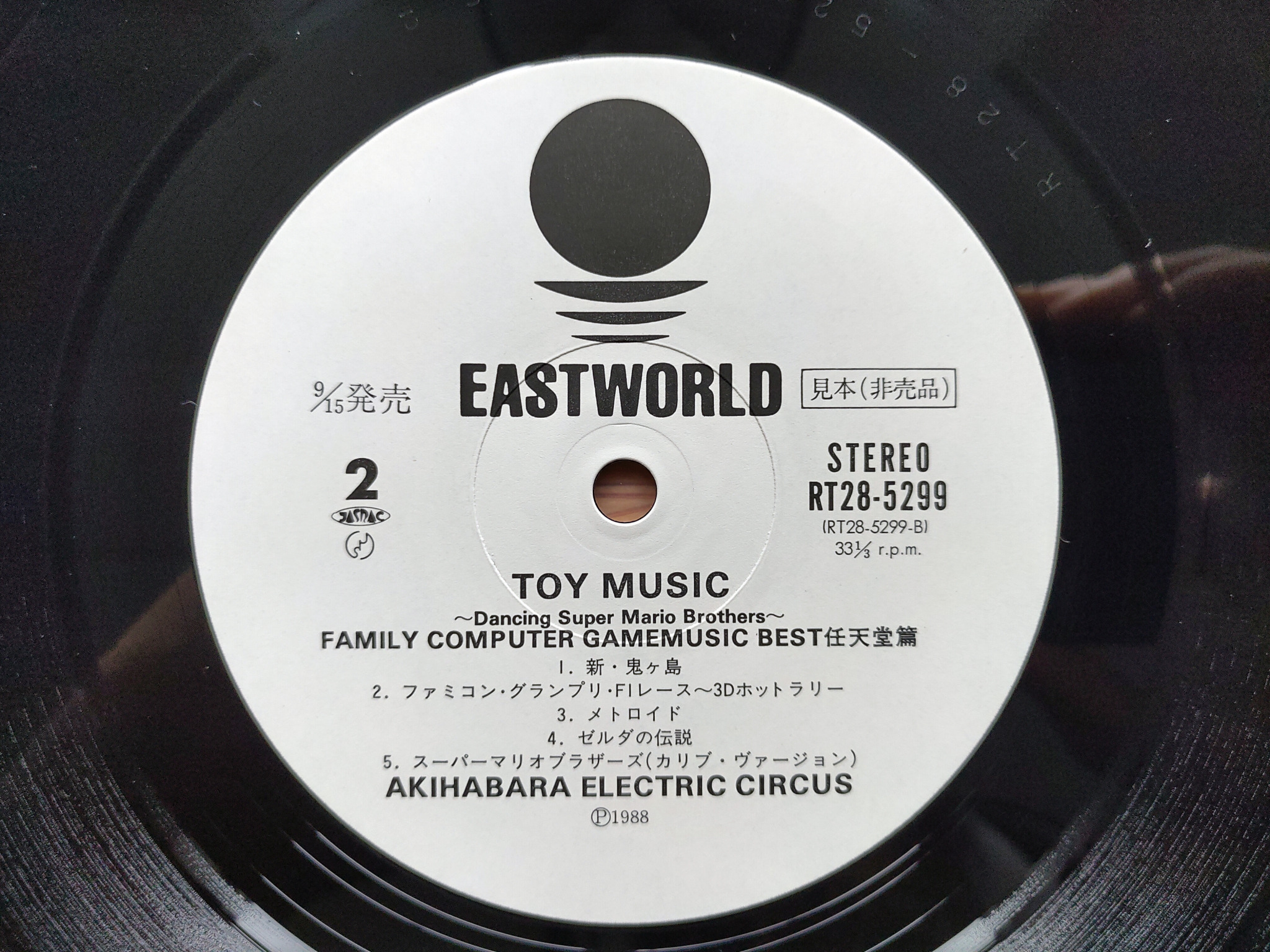 Emi Toshiba Explore Tumblr Posts And Blogs Tumgir Emi Toshiba Explore Tumblr Posts And Blogs Tumgir