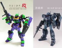 Gunjap:  J.g.c.’s Custom Mg 1/100 Jesta Eva Colors: Big Size Images, Infohttp://Www.gunjap.net/Site/?P=290167