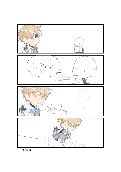 Omake Desu~( `)
