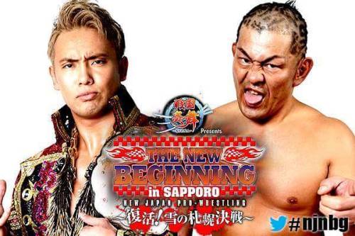 Who’s ready?!New Beginning in Sapporo Sunday, February 5th @ 15:00 JST Gong Time&hellip;Which is Sat