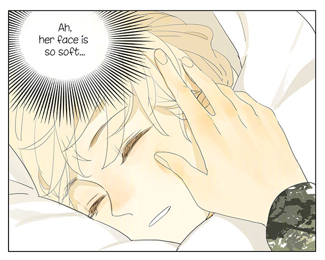   &lsquo;a story from when they are older&rsquo;  Update from Tan Jiu, translated