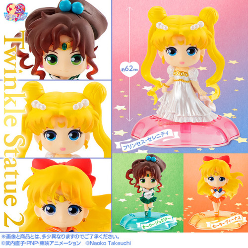 sailor moon merchandiseSailor Moon Twinkle Statue 2