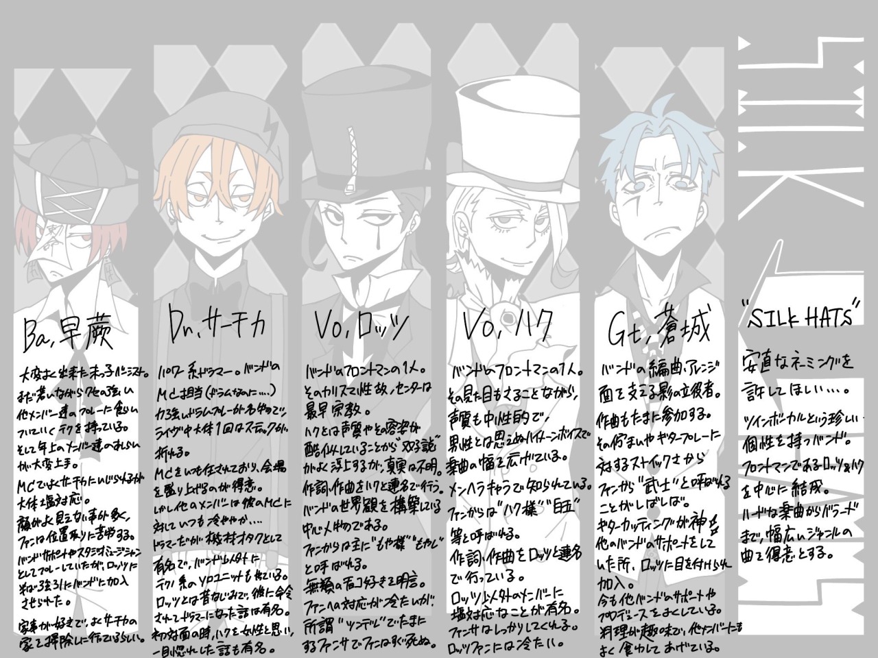 家宝は寝て松 Tumblr Posts Tumbral Com 家宝は寝て松 Tumblr Posts Tumbral Com