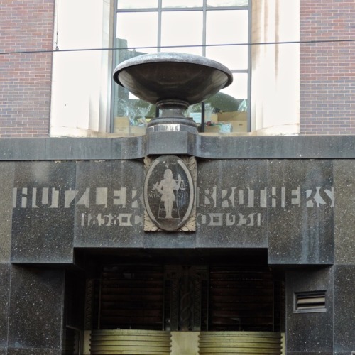 Entrance to Hutzler Brothers 1858-1931 Department Store, Baltimore, 2014.From the outside the long s