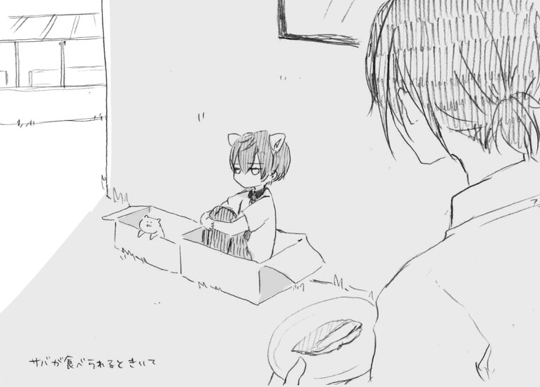 realfujoshi:  » 保坂