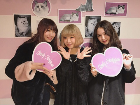 Candy Stripper｜菅谷梨沙子オフィシャルブログ「LIBREMENT」Powered by Ameba