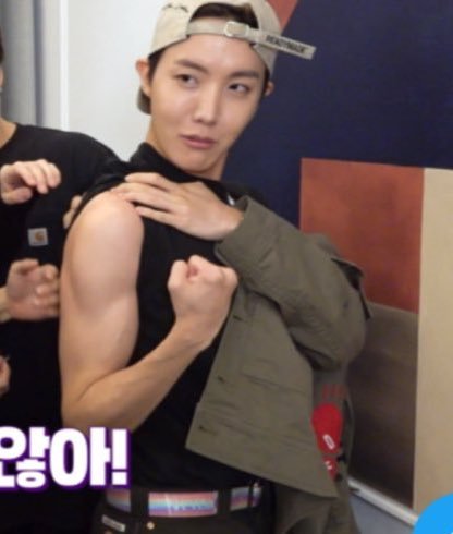 Jung Hoseok...king Of Being Surprisingly Buff