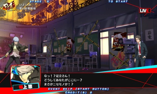 Persona 4 the ultimax ultra suplex hold The new character is so cool~~~ BTW Yukari new costume is like Pink Ranger (・ω・)