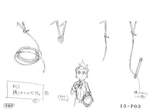 Megaman Production Art Scan of the Day #358:Rope and Grappling Hook Item Design Sheet [#13 Kaginawa]