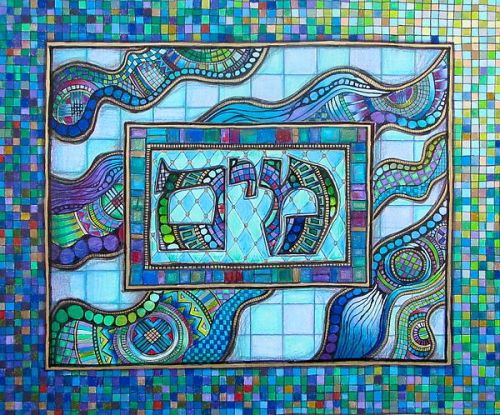 Mayim, tilework by Gerrie Shapiro