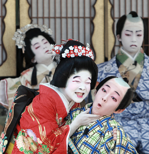 This is Kabuki  by children. Just for your refences, they are all boys. Due to some rules and t