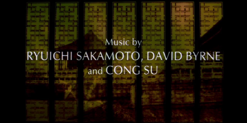 soundtracks by ryuichi sakamoto (b. january 17th, 1952)