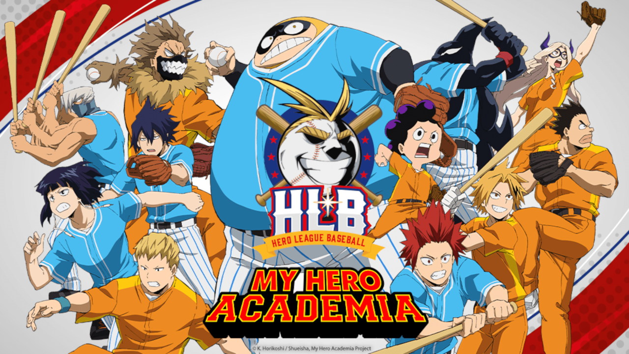 Boku no Hero Academia (ONA) (My Hero Academia ONA) 