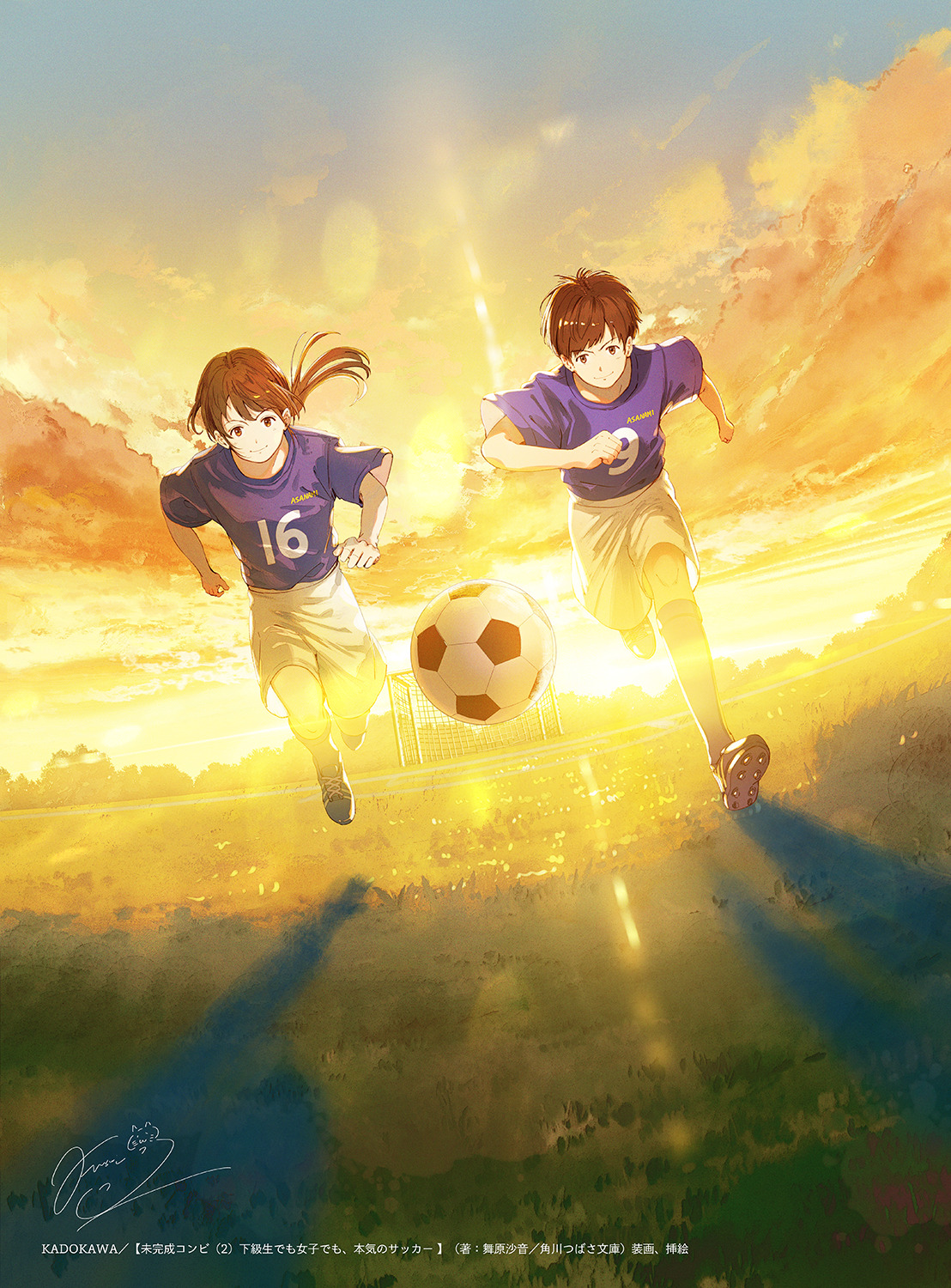 Fusuigraphics ふすいillistration Web Site Fusuigraphics ふすいillistration Web Site