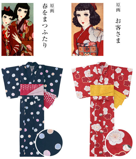 taishou-kun:Uniqlo ユニクロ - Nakahara Junichi 中原淳一 & Takehisa Yumeji 竹久夢二 yukata designs - Japan - 