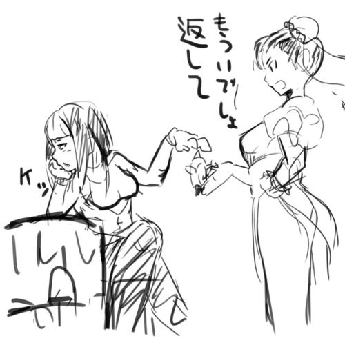 boxhako:最強！ bae Juri <3