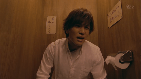 Majikaru ワイルド ヒーローズ 佐伯 春太郎 チョコ １話 １０話 16 3 06 Happy