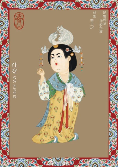 moonbeam-on-changan: Hanfu illustrations in Tang Dynasty by 燕王WF