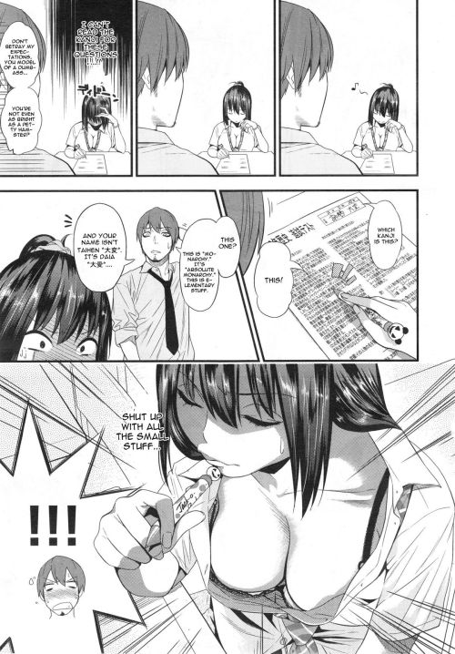 takayahiromu:  Tsuichingu Girl Part 01