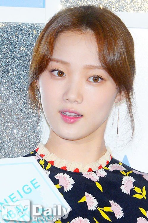 Lee Sung Kyung - Laneige Event Pics